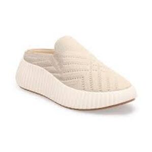 -Sonoma Simangi comfort knit stretch slip in neutral chunky sole sneakers
